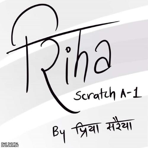 Riha Scratch A1