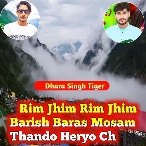 Rim Jhim Rim Jhim Barish Baras