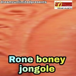 Rone Boney Jongole-QVkMeB8HDlc