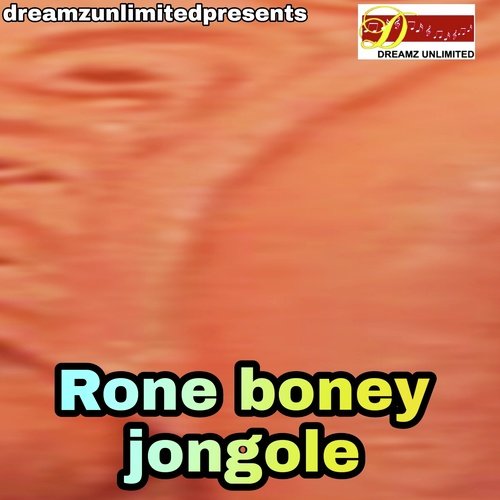 Rone Boney Jongole