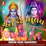 Nagar Mein Jogi Aaya