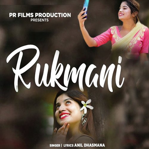 Rukmani