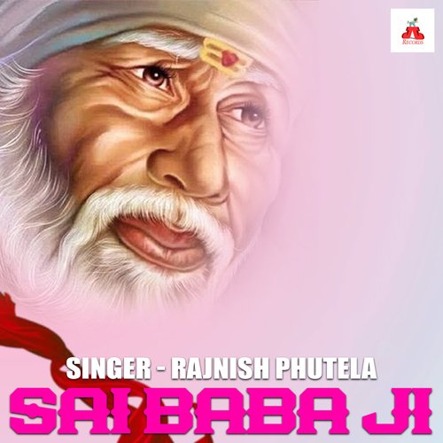 Sai Baba Ji