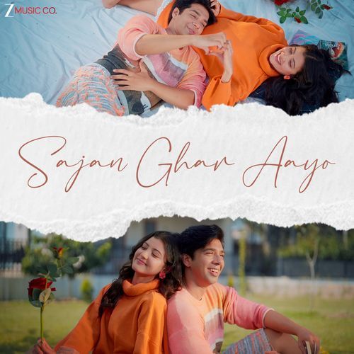 Sajan Ghar Aayo