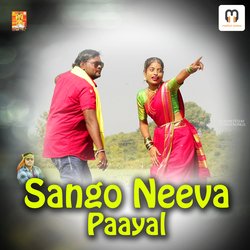 Sango Neeva Paayal-NQ4SfQMdfVU