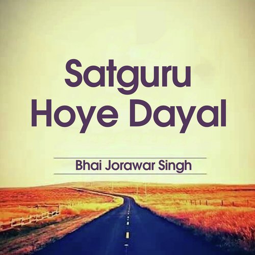 Satguru Hoye Dayal_poster_image