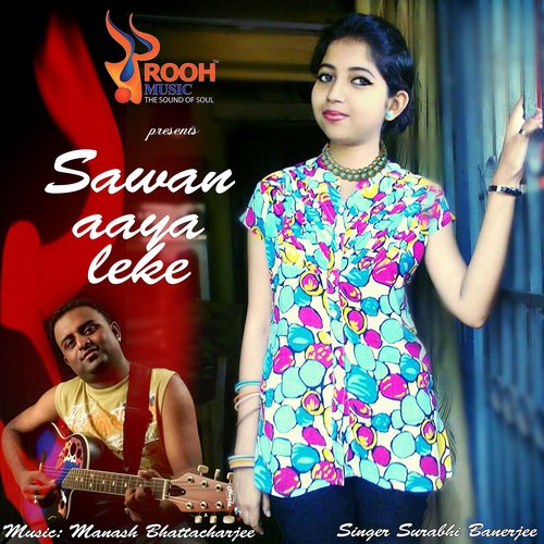 Sawan Aaya Leke