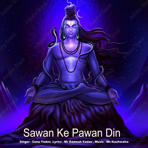 Sawan Ke Pawan Din