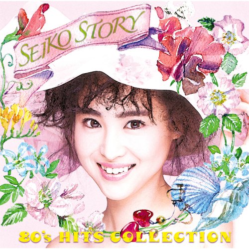 Ruriiro No Chikyuu Lyrics Seiko Story Eighties Hits Collection