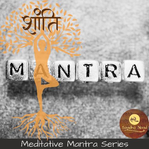 Shanti Mantra - Om Dyauh (Meditative Mantra Music)