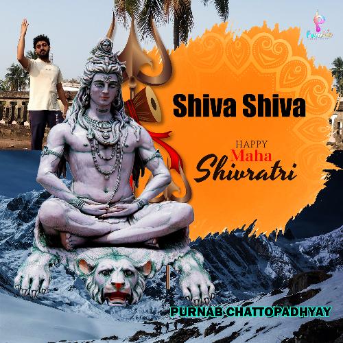 Shiva Shiva