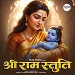 Shri Ram Stuti