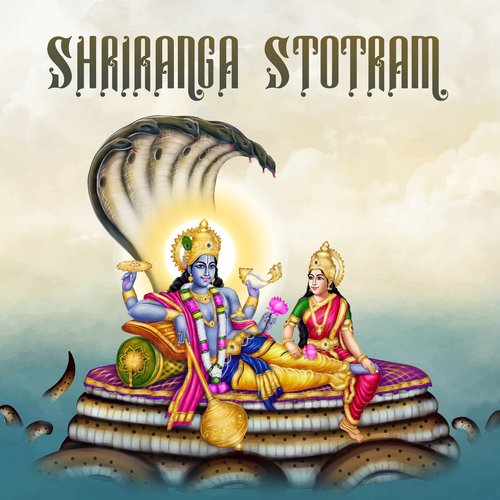 Shriranga Stotram