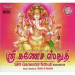 Sri Ganesa Adharva Seerasham