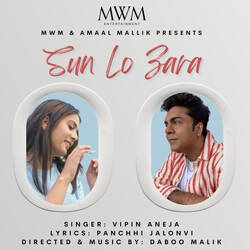 Sun Lo Zara-OSQ,WU1kewM