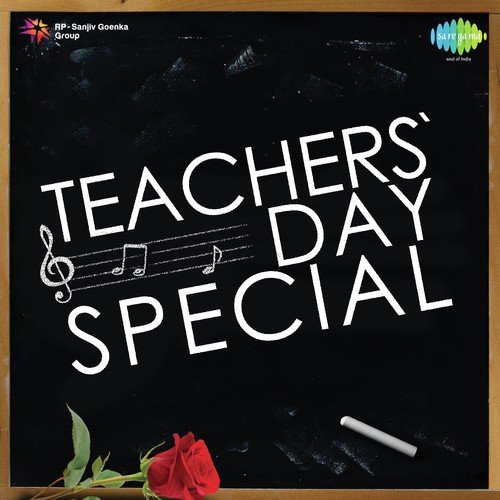 Teachers' Day Special