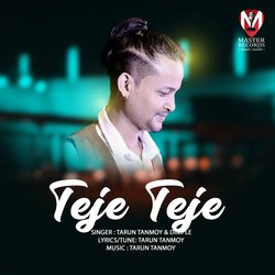 Teje Teje-NC4eYkFFR0M