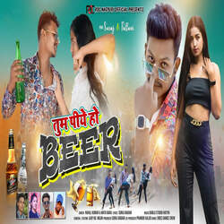 Tum Piye Ho Beer-KB4sAxVUAlo