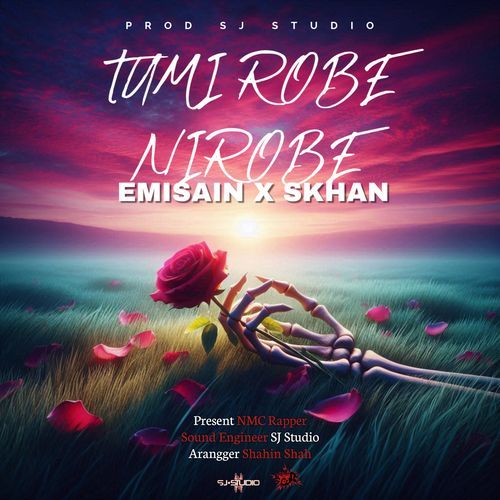 Tumi Robe Nirobe