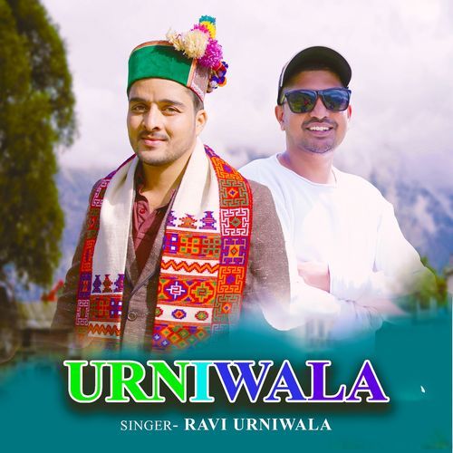 Urniwala