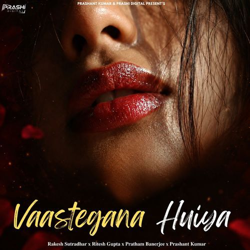 Vaastegana Huiya