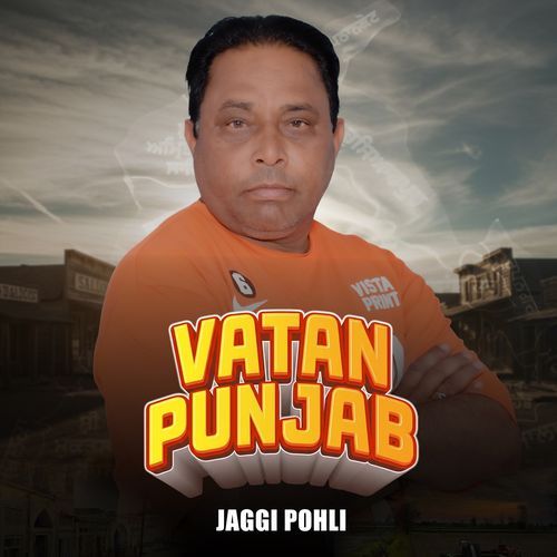 Vatan Punjab