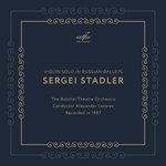 Raymonda, Op. 57: Variation III