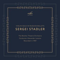 The Magic Mirror: Dancer Variation