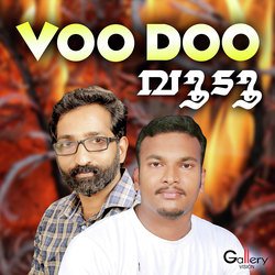 Thay Mozhi-Pz0yRzJKU2o