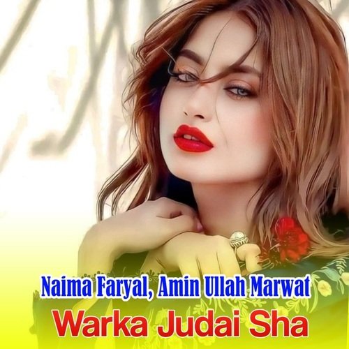Warka Judai Sha