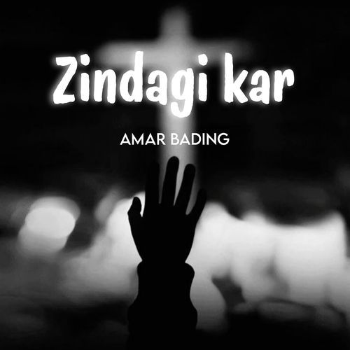 Zindagi Kar