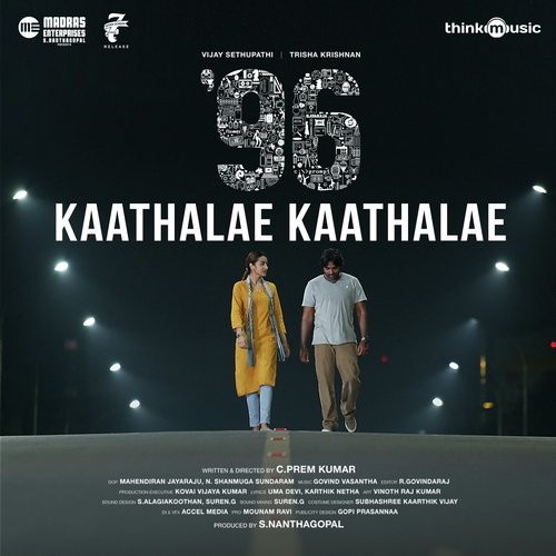 https://c.saavncdn.com/137/96-Tamil-2018-20180730-500x500.jpg