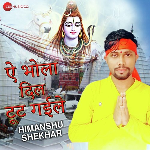 Himanshu Shekhar