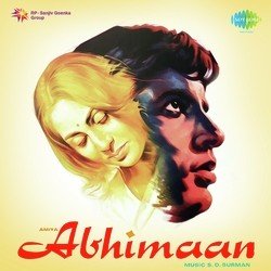 Abhimaan (Audio Film)-F1EiUz5UQwo