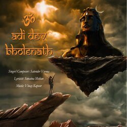 Adi Dev Bholenath-PzcoAxFFBGk