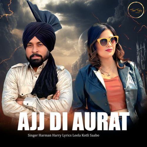 Ajj Di Aurat