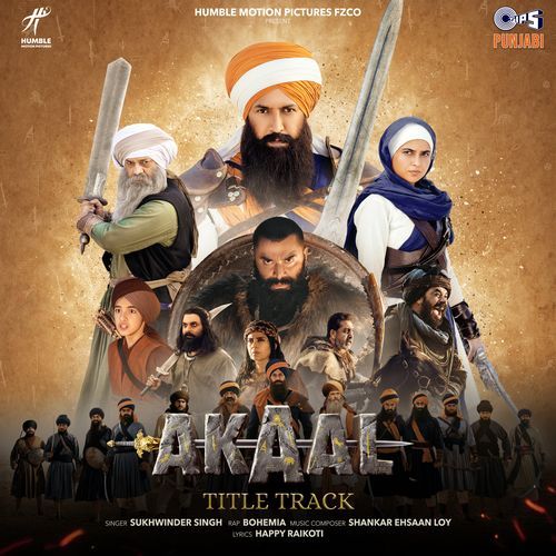 Akaal - Title Track (From "Akaal")