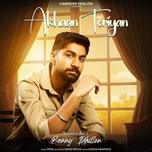 Akhaan Teriyan