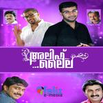 Paavam Pennine