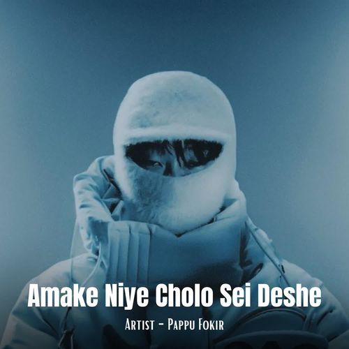 Amake Niye Cholo Sei Deshe