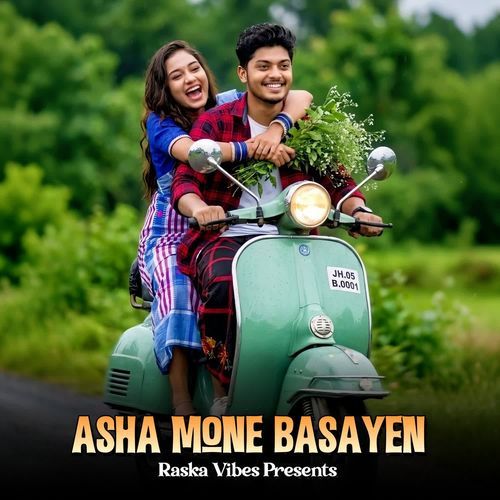 Asha Mone Basayen
