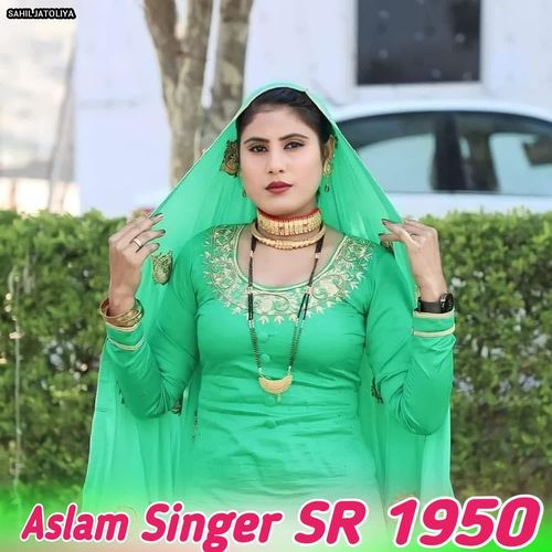 Aslam Singer SR 1950