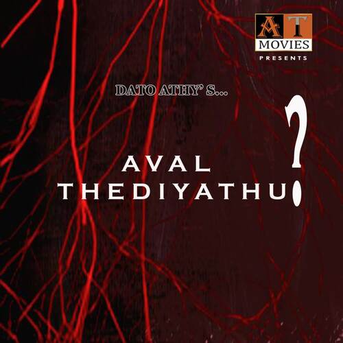 Aval Thediyathu