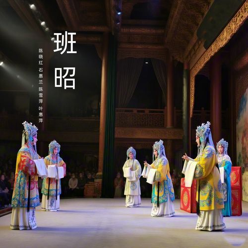 一道圣旨 cover art