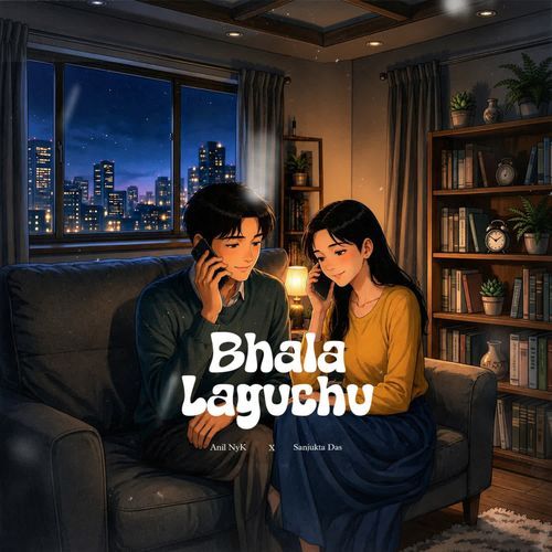 BHALA LAGUCHU