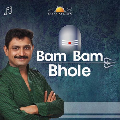 Instrumental (Deva Manohara)