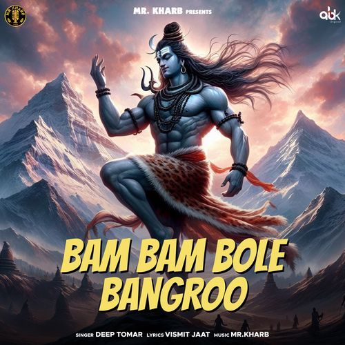 Bam Bam Bole Bangroo