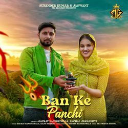 Ban Ke Panchi-MwMsaBlBBWI