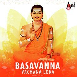 Enna Vachanadalli Nimma Namamrutha-HBwoBxAIXlY