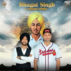 Bhagat Singh C Naam Ohda-MVxafzUCX1U